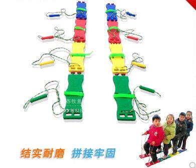 Sensory integration training equipment Early education parent-child kindergarten team cooperation board Toy game shoes (a set of 4 pairs)