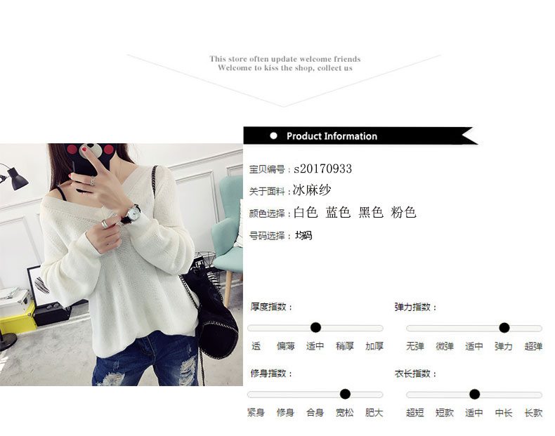 Cardigan en Acrylique - Ref 3228980 Image 8