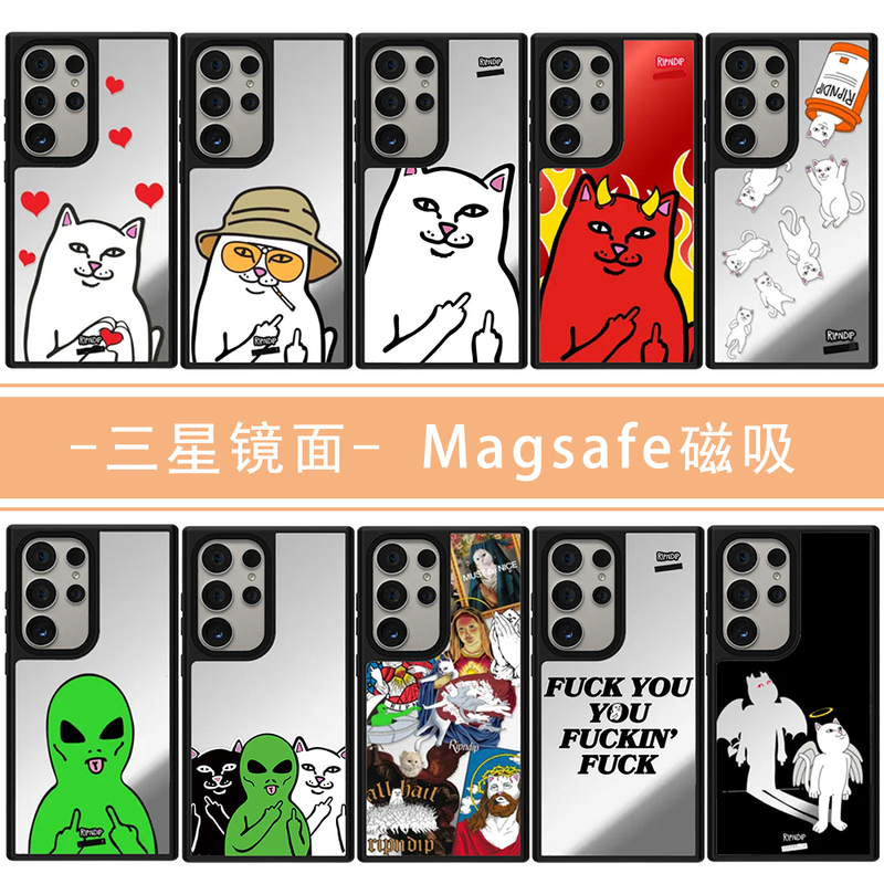 Suitable for Samsung Black Frame Mirror Acrylic Magsafe Magnetic Phone Case Galaxy S23 Ultra Alien 25U Protective Case Ripndip Middle Finger Cat S22 Ultra 24+Plus