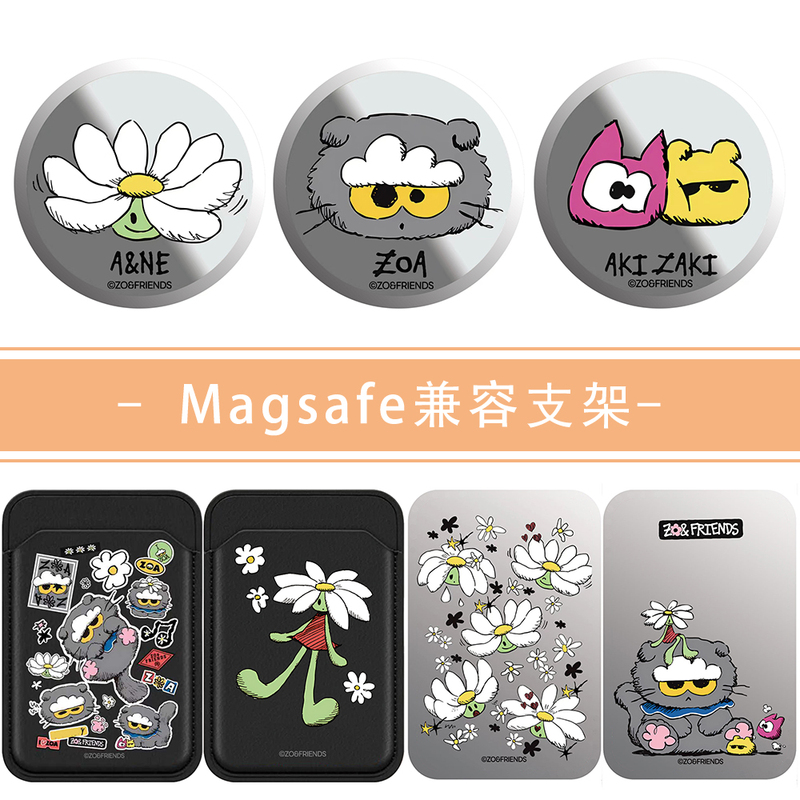 Magsafe Compatible Mirror Card Holder Magnetic Folding Phone Stand G-Dragon Same Style Zo&Friends
