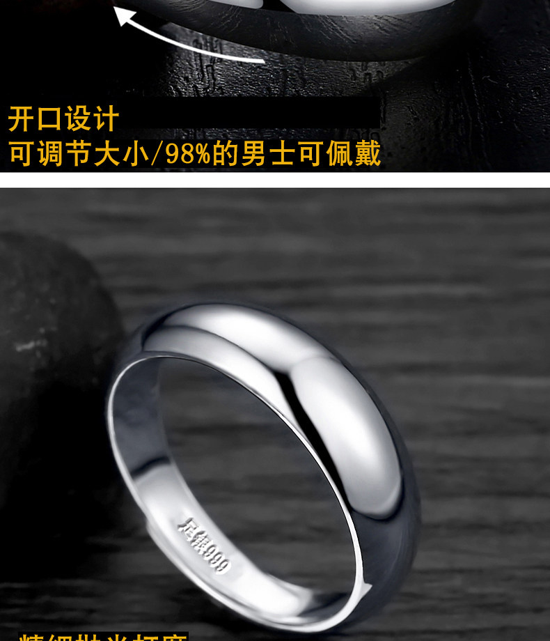 Bague homme FENDESY    en Argenterie - Ref 3088583 Image 13