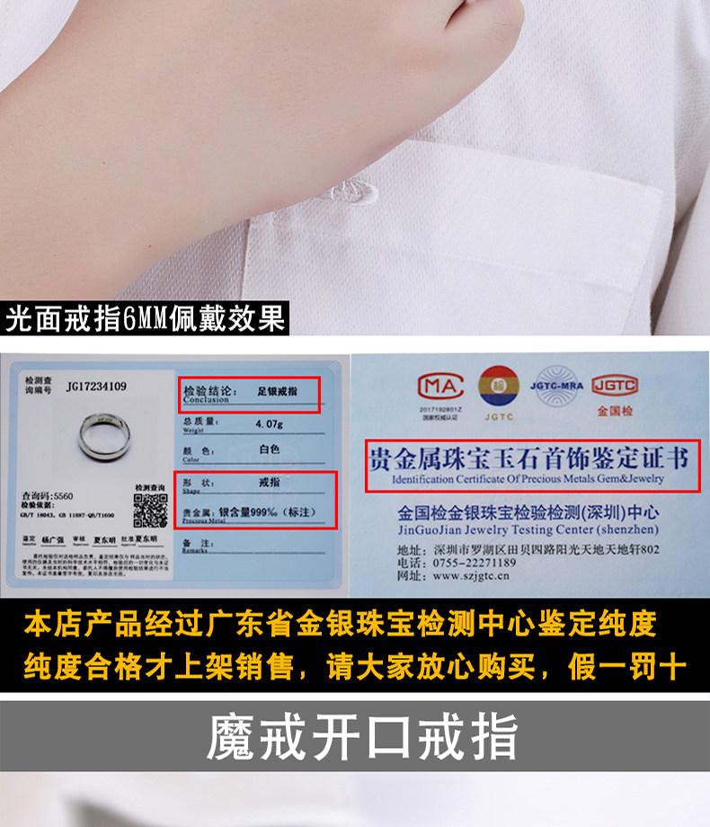 Bague homme FENDESY    en Argenterie - Ref 3088583 Image 20