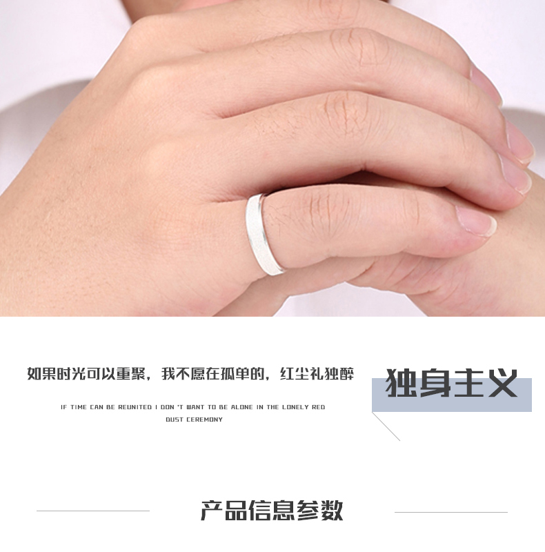 Bague homme FENDESY en Argenterie - Ref 3086397 Image 14