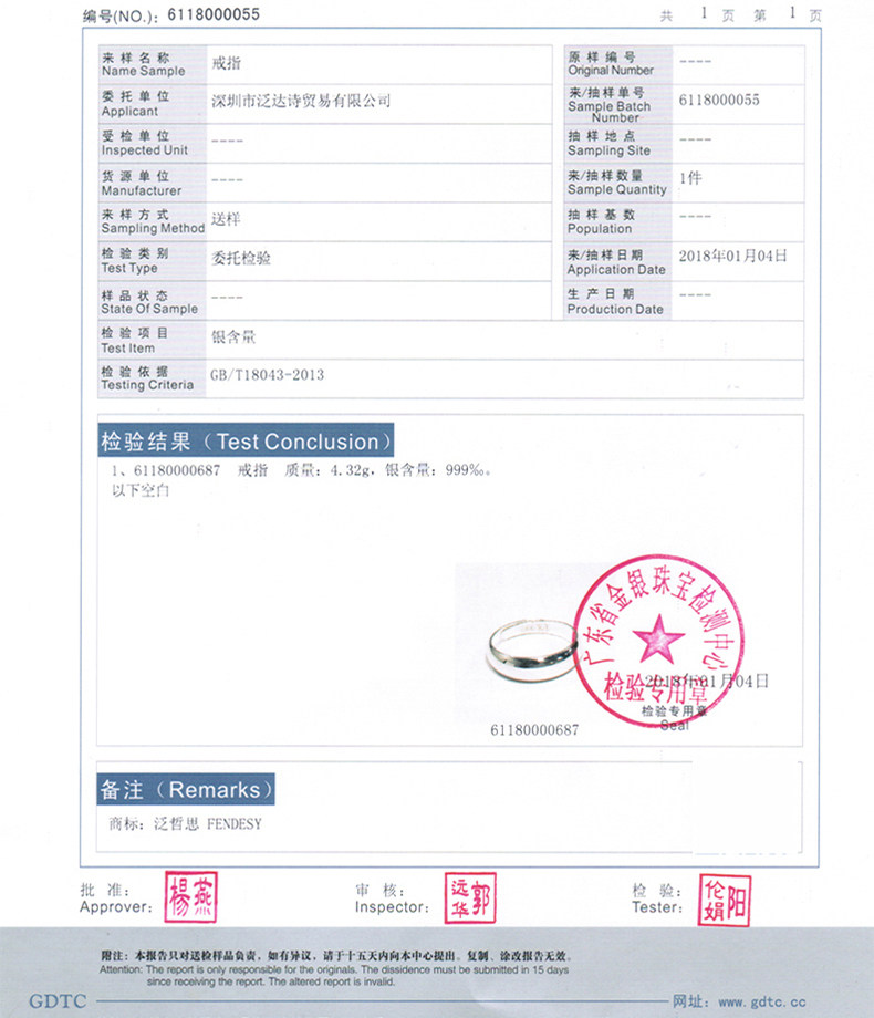 Bague homme FENDESY    en Argenterie - Ref 3088583 Image 27