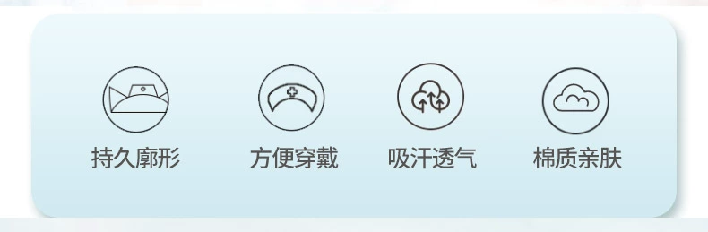 Dày mũ y tá nữ mũ lưỡi trai bệnh viện trắng hồng xanh thanh mũ phòng khám mỏng kích thước lớn y tá cách đội mũ y tế bao trùm tóc y tế