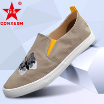 Old Beijing Boys and Men's New 2021 Set of Feet Embroidered A Lazy Man Canvas Tide Shoes Young Men's Shoes