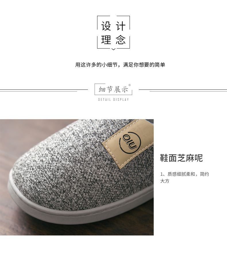 Dép nam cotton nhà với mùa đông ấm áp đôi trong nhà lông thú kéo nam cộng với dép nhung nữ mùa đông - Trang chủ dep long di trong nha