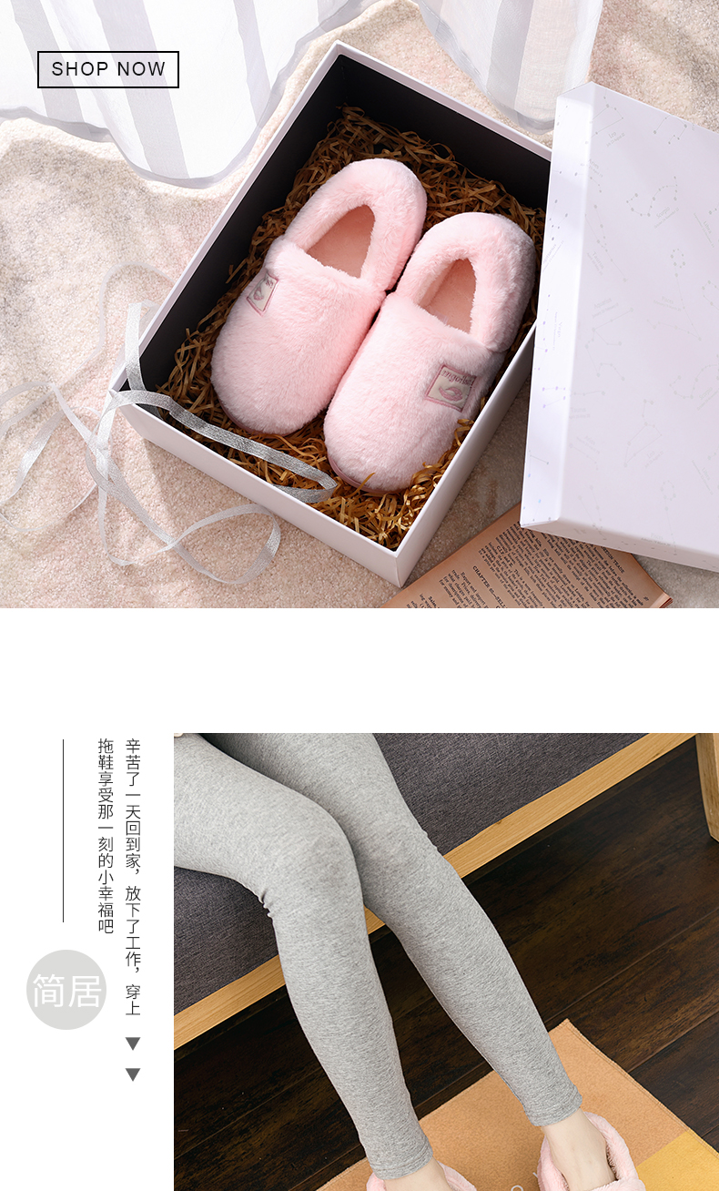 Mua một tặng một nữ tháng gói dép bông với nhà sử dụng trong nhà dép cashmere len nặng đáy nam mùa đông nhà người yêu - Trang chủ dep mang trong nha