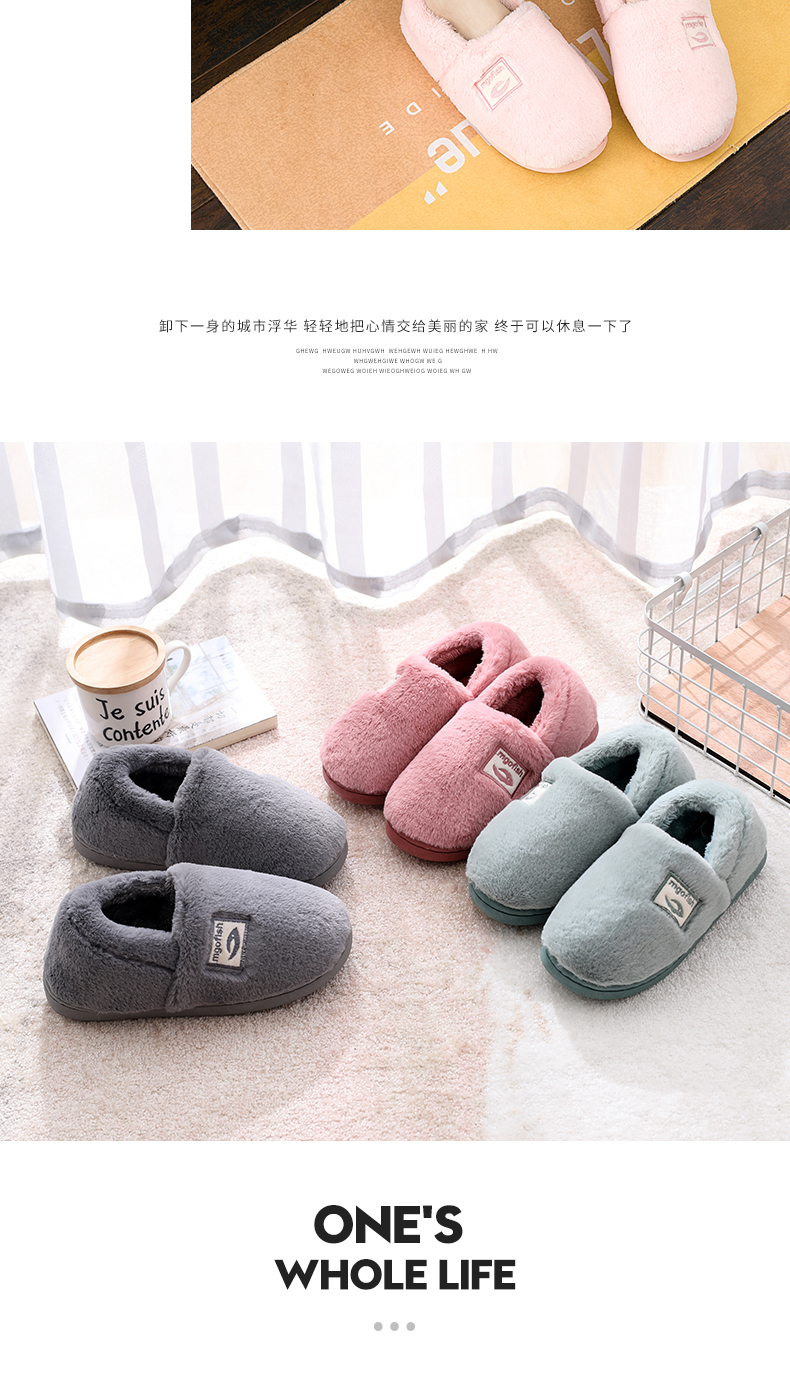 Mua một tặng một nữ tháng gói dép bông với nhà sử dụng trong nhà dép cashmere len nặng đáy nam mùa đông nhà người yêu - Trang chủ dep mang trong nha