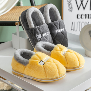棉拖鞋女可爱包跟居家用