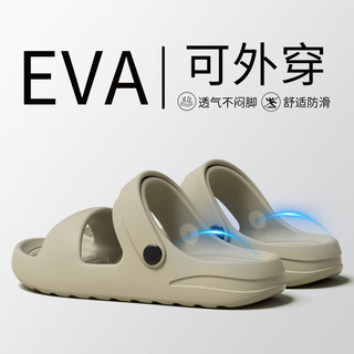 凉鞋男款2025新款夏季外穿防滑防臭司机开车两用涉水沙滩拖鞋男士