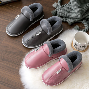 pu皮棉拖鞋女秋冬室内
