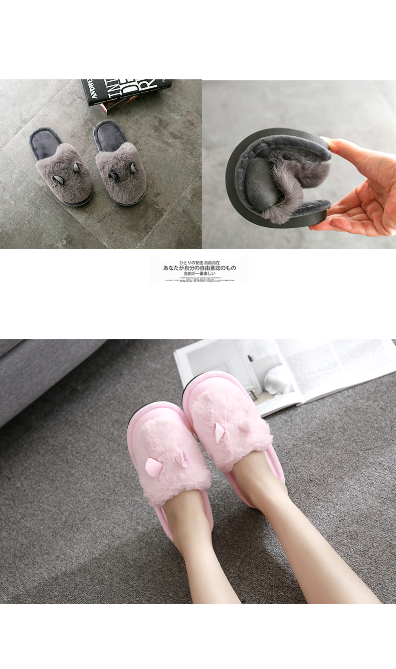 Dép cotton trong nhà mùa đông trong nhà dày đáy chống trượt ấm đôi dép nữ mùa đông cộng với giày nhung dép đi trong nhà cho bé trai