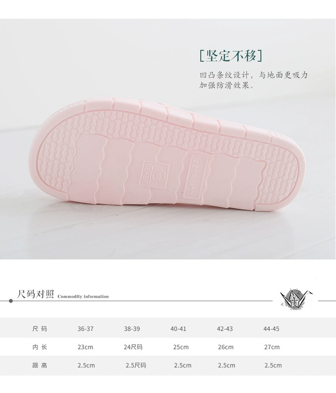 Dép đi trong phòng tắm nữ mùa hè trong nhà và ngoài trời mặc nhà non-slip dày dưới vài bath nhựa của nam giới dép gia dụng dép mang trong nhà dễ thương