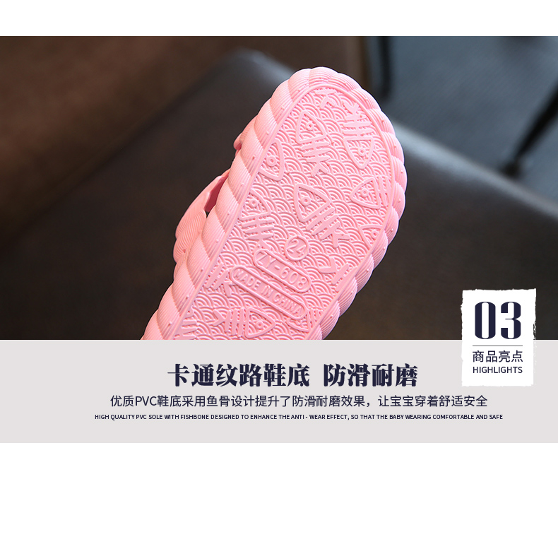 dép trẻ em mùa hè nam và nữ không trượt nhà tắm bé phim hoạt hình đáng yêu trong phòng tắm ở nhà với trẻ em dép và dép đi trong nhà - Trang chủ dép đi trong nhà dễ thương