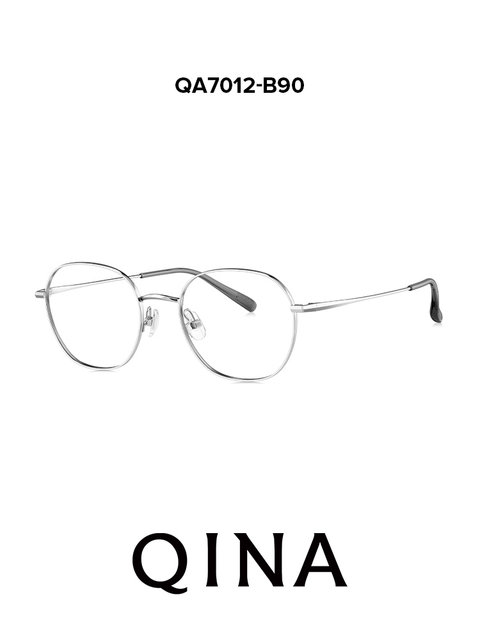 QINA Qina 2025 new optical frame myopia glasses for men and women lightweight titanium glasses frame QA7012