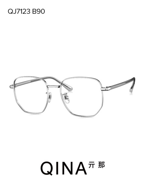 QINA's new optical glasses, myopia glasses, metal plate glasses frames, can be equipped with prescription frames QJ7123