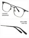 QINA Qina's 2026 new half-frame myopia glasses eyebrow frame anti-blue light Sven Science and Technology men's model QA7056