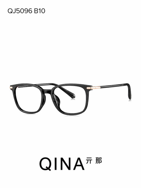 QINA Qina trendy optical glasses for men and women, comfortable TR frames, anti-blue light radiation myopia glasses frame QJ5096