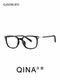 QINA Qina trendy optical glasses for men and women, comfortable TR frames, anti-blue light radiation myopia glasses frame QJ5096