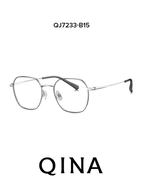 QINA anti-blue light myopia glasses for women can be equipped with irregular power titanium frames for men QJ7233