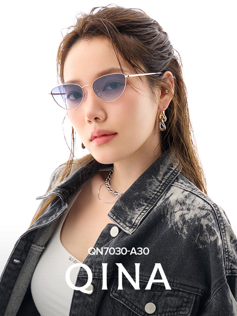 QINA Qina 2025 new women's style Zhao Lusi's same style personalized cat-eye sunglasses fashionable sunglasses for men QN7030