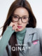 QINA's new anti-blue light and anti-radiation transparent glasses Zhao Lusi's same style myopia glasses for men and women QJ5125
