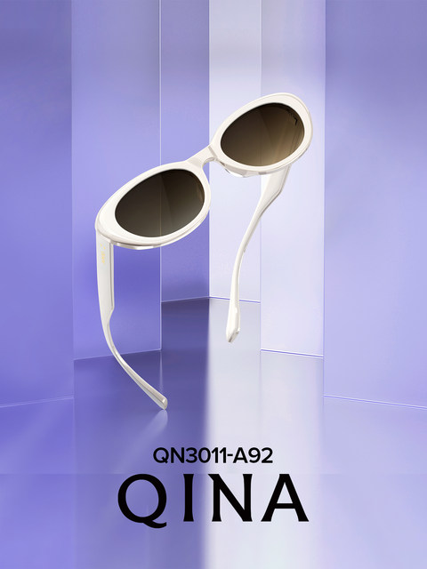 Qina glasses Zhao Lusi same style personalized retro cat eye small frame sunscreen sunglasses women's sunglasses men's QN3011
