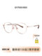 QINA's 25th new youth optical glasses can be matched with myopia glasses frames QY7003