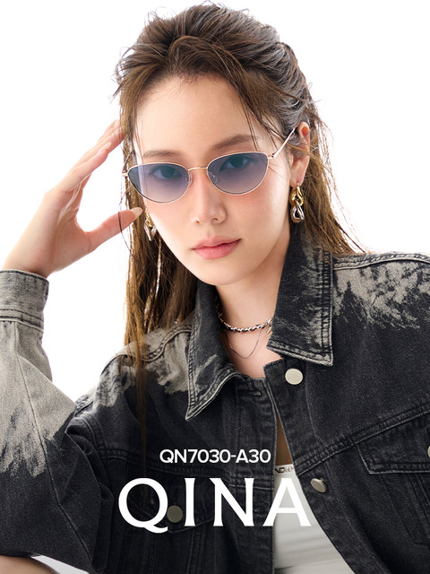 QINA Qina 2025 new women's style Zhao Lusi's same style personalized cat-eye sunglasses fashionable sunglasses for men QN7030