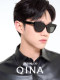 Qina Zhao Lusi same style large frame sunglasses for women 2025 new cat eye polarized sunscreen sunglasses for men QN3016