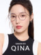 QINA Qina's 2025 new product Zhao Lusi's same style myopia glasses can be equipped with prescription cat-eye frames for men and women QA6006