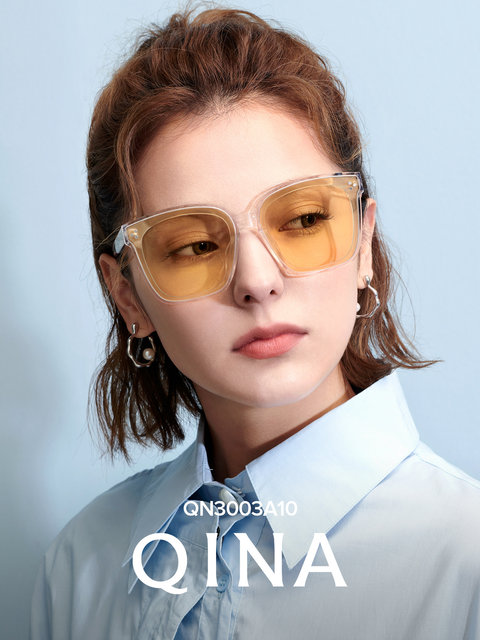 QINA Qina Zhao Lusi's same fashion sunglasses trendy large frame sunglasses men's sunglasses women's QN3003