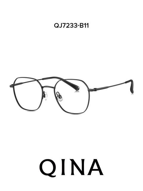QINA anti-blue light myopia glasses for women can be equipped with irregular power titanium frames for men QJ7233