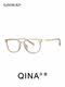 QINA Qina trendy optical glasses for men and women, comfortable TR frames, anti-blue light radiation myopia glasses frame QJ5096