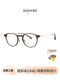 QINA Qina 26 new product plain black frame glasses for short-sighted women can be equipped with anti-blue light high-end frames for men QJ5211
