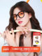 QINA Qina sunglasses women's new style Zhao Lusi's same style sunglasses without makeup beauty sunglasses for men and women QN3008
