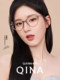 QINA Qina Zhao Lusi same style cat eye frame plain black frame myopia glasses for women QJ5186