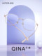 Qina Zhao Lusi's same optical glasses can be equipped with prescription anti-blue light glasses frames myopia glasses frames for men and women QJ7235