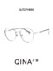 QINA Qina 2025 new retro metal round frame can be equipped with anti-blue light myopia glasses frame for men and women QJ7271