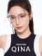 Qina's 25th new product Zhao Lusi's same style glasses frame titanium frame white half-frame eyebrow frame myopia glasses for men and women QA6011