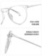 QINA Qina new style myopia glasses for women Zhao Lusi same style round frame glasses frame for men QJ5095