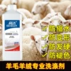 Товары от 高洁旗舰店