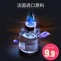 Air freshener bedroom fragrance ornaments room perfume incense home lasting aromatherapy toilet deodorant essential oil