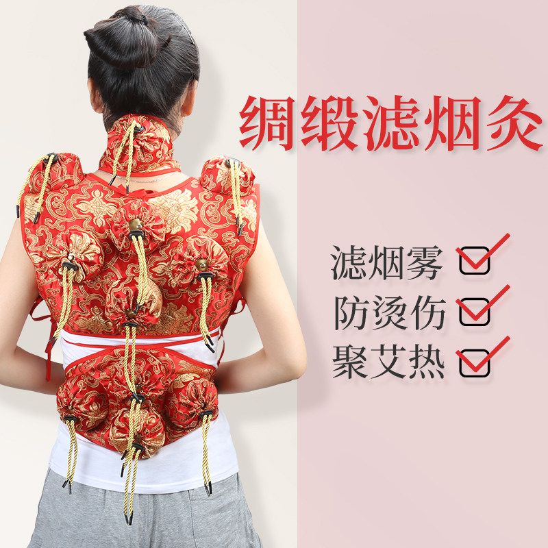 Moxibustion box Portable moxibustion household neck, shoulder, waist, waist, leg and abdomen Universal Gonghan Moxibustion fumigation instrument Pure copper tools and appliances