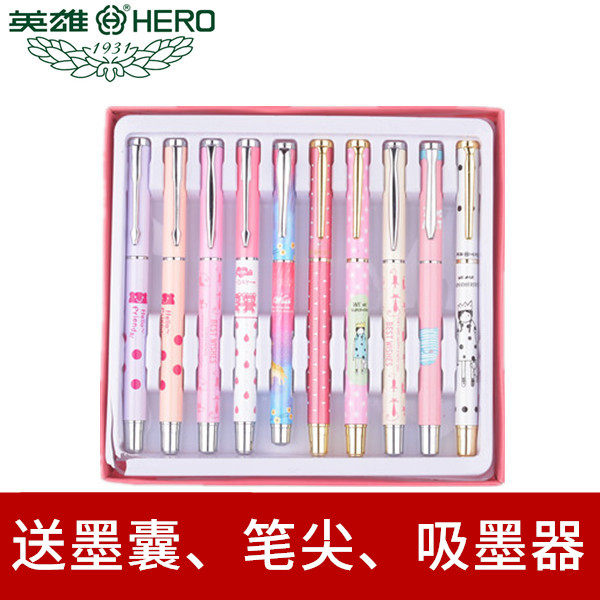Heroic pen male and female primary school students with children's positive posture practice pen set combination cartoon fine metal pen writing gift pen set