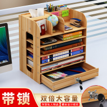 Office desktop folder storage box Tissue box a4 paper office supplies Multi-layer dormitory artifact finishing shelf