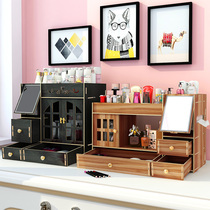 Large wooden cosmetics storage box with mirror drawer Home skin care products Desktop finishing dresser shelf