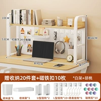 95см+белый лист орехового цветовой тарелки [двойной подарок 20 штук+магнитная пряжка]