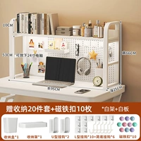 95 см+белая листовая доска 【Двойной подарок 20 штук+магнитная пряжка】